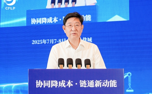 蔡进：对我国枢纽与园区发展趋势的几点认识